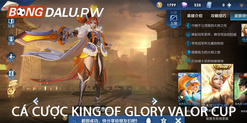 Cá cược King of Glory Valor Cup